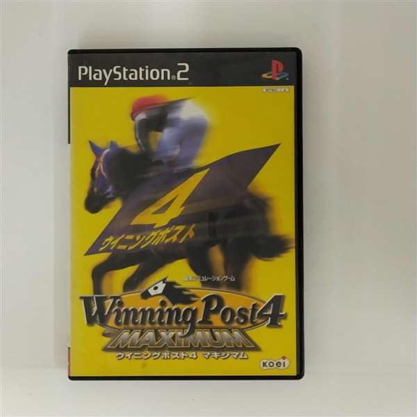 Amazon | ウイニングポスト4マキシマム | ゲーム